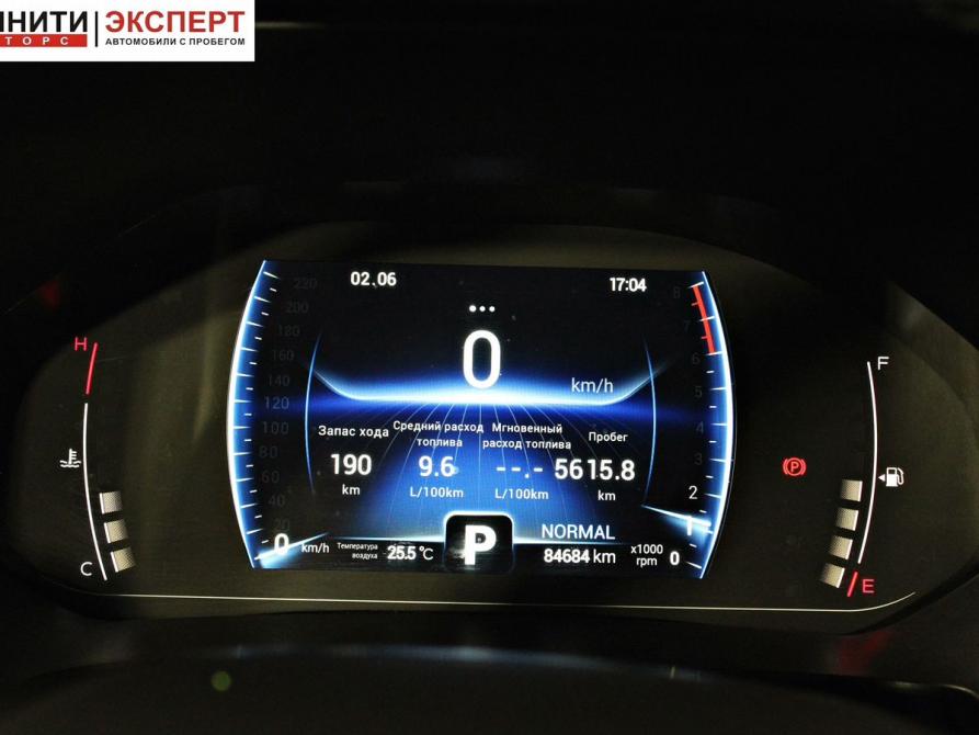 Chery Tiggo 7 Pro I Белгород  - изображение 15