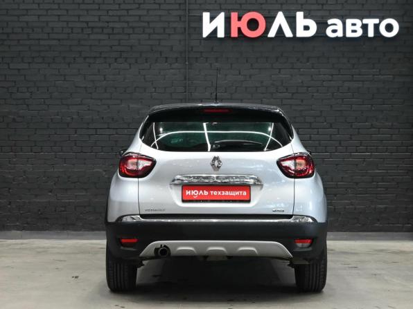 Renault Kaptur I с пробегом 2019 года, цена 1 440 000 рублей, 97337 км, внедорожник, Автокод Объявления