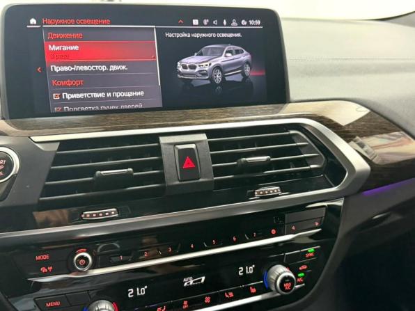 BMW X4 II (G02) с пробегом 2020 года, цена 4 795 000 рублей, 80616 км, внедорожник, Автокод Объявления