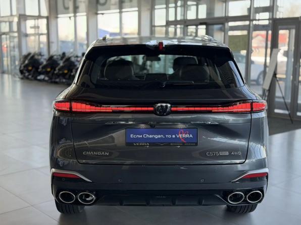 Changan CS75 Plus IV с пробегом 2025 года, цена 3 859 022 рубля, 30 км, внедорожник, Автокод Объявления