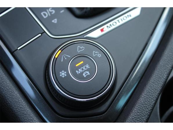 Volkswagen Tiguan II с пробегом 2019 года, цена 2 735 000 рублей, 100735 км, внедорожник, Автокод Объявления