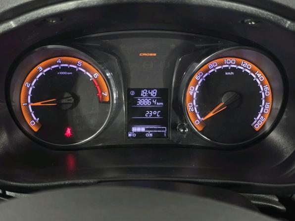 Lada (ВАЗ) Granta I Рестайлинг с пробегом 2022 года, цена 799 000 рублей, 38863 км, универсал, Автокод Объявления