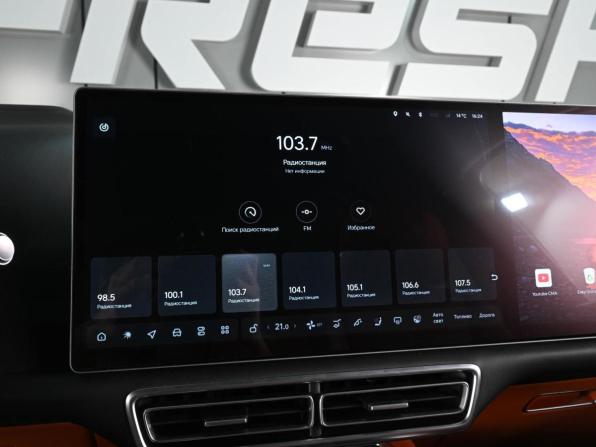 Li Auto (Lixiang) L7 I с пробегом 2023 года, цена 5 749 000 рублей, 62064 км, внедорожник, Автокод Объявления