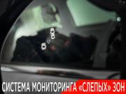 Haval Dargo I Ногинск  - изображение 39