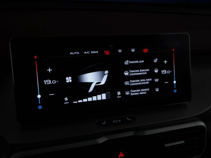 Geely Coolray I Москва  - изображение 22