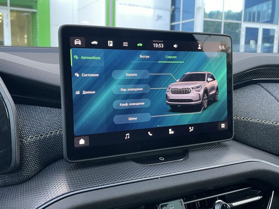 Skoda Kodiaq II Ярославль  - изображение 13