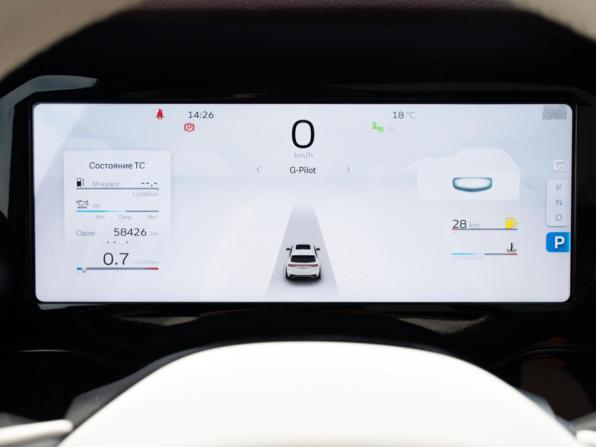 Geely Monjaro I с пробегом 2023 года, цена 3 098 000 рублей, 58424 км, внедорожник, Автокод Объявления