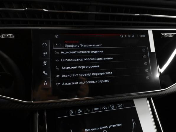 Audi Q7 II (4M) Рестайлинг 2 с пробегом 2025 года, цена 15 990 000 рублей, 10 км, внедорожник, Автокод Объявления