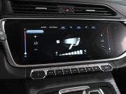 Geely Atlas Pro Ростов-на-Дону  - изображение 34