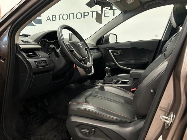 FAW Besturn X80 I Рестайлинг с пробегом 2019 года, цена 1 099 000 рублей, 106092 км, внедорожник, Автокод Объявления