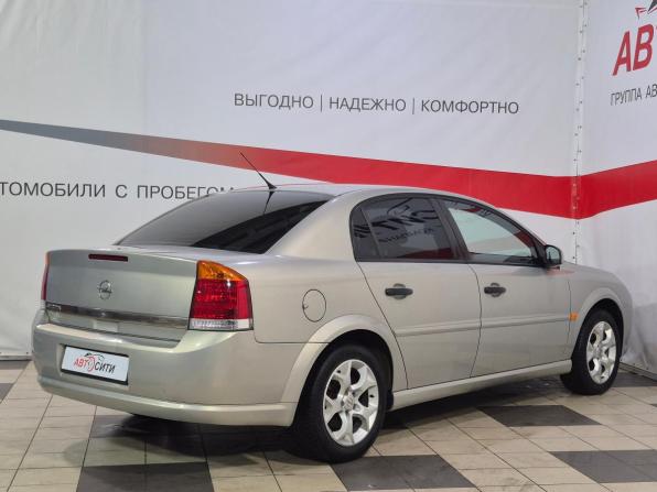 Opel Vectra C Рестайлинг с пробегом 2006 года, цена 650 000 рублей, 171885 км, седан, Автокод Объявления