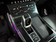 Chery Tiggo 7 Pro I Екатеринбург  - изображение 37