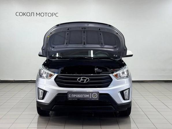 Hyundai Creta I с пробегом 2016 года, цена 1 679 900 рублей, 83100 км, внедорожник, Автокод Объявления