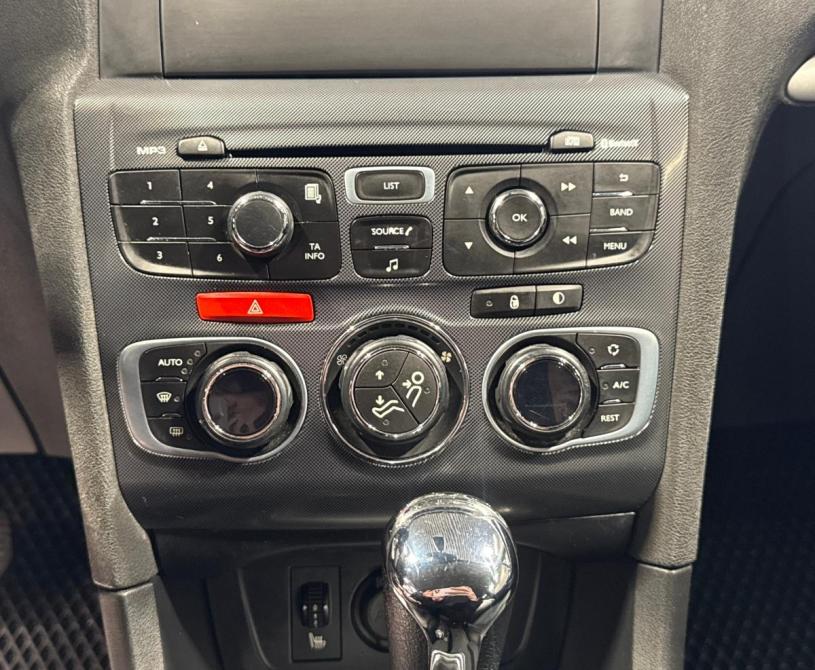 Citroen C4 II Екатеринбург  - изображение 15