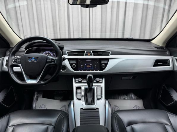 Geely Atlas I с пробегом 2018 года, цена 1 599 000 рублей, 112000 км, внедорожник, Автокод Объявления