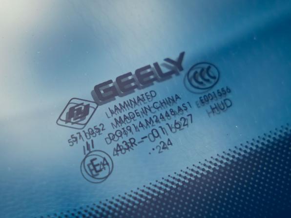Geely Monjaro I с пробегом 2024 года, цена 3 498 000 рублей, 20551 км, внедорожник, Автокод Объявления
