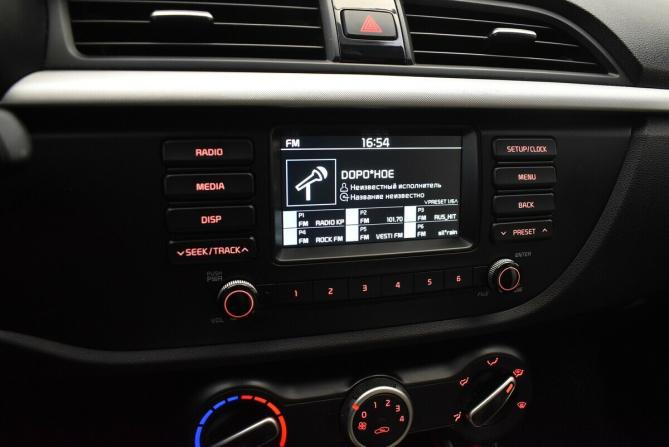 Kia Rio IV с пробегом 2020 года, цена 1 325 000 рублей, 122764 км, хэтчбек, Автокод Объявления