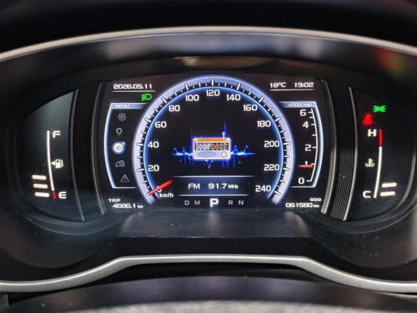 Geely Atlas I с пробегом 2019 года, цена 1 638 300 рублей, 61462 км, внедорожник, Автокод Объявления
