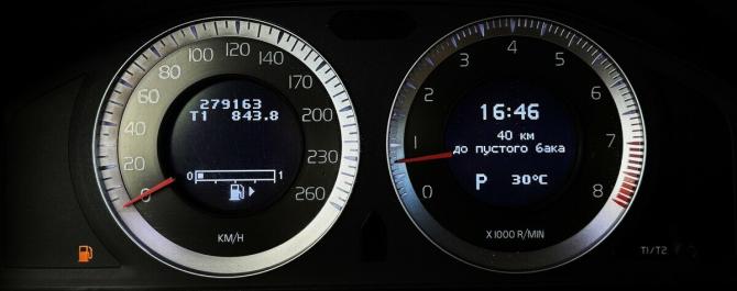 Volvo S80 II Рестайлинг с пробегом 2010 года, цена 820 000 рублей, 279163 км, седан, Автокод Объявления