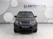 Honda CR-V II Рестайлинг Подольск  - изображение 28