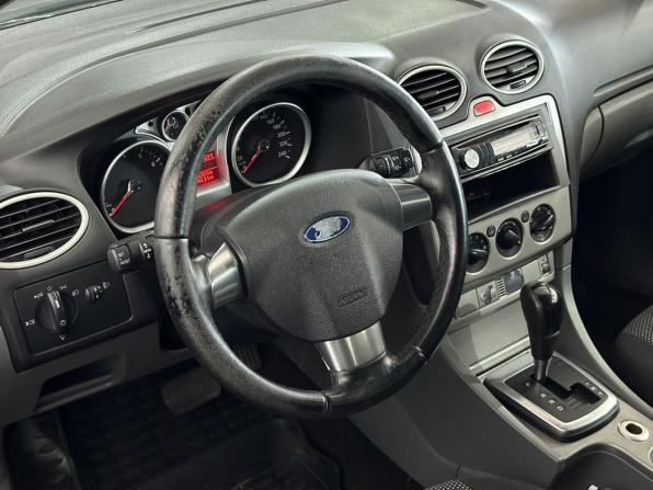 Ford Focus II Рестайлинг с пробегом 2008 года, цена 435 000 рублей, 244637 км, хэтчбек, Автокод Объявления