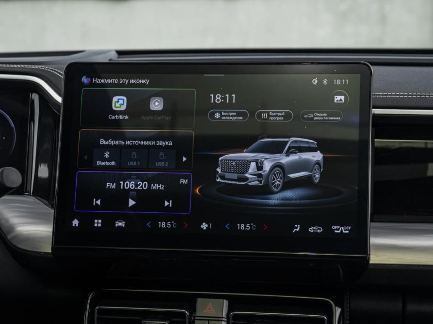 GAC GS8 II Москва  - изображение 15