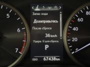 Lexus NX I Рестайлинг Вологда  - изображение 45