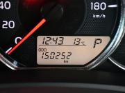 Toyota Corolla XI (E160 E170 E180) Рестайлинг 1 Новосибирск  - изображение 38