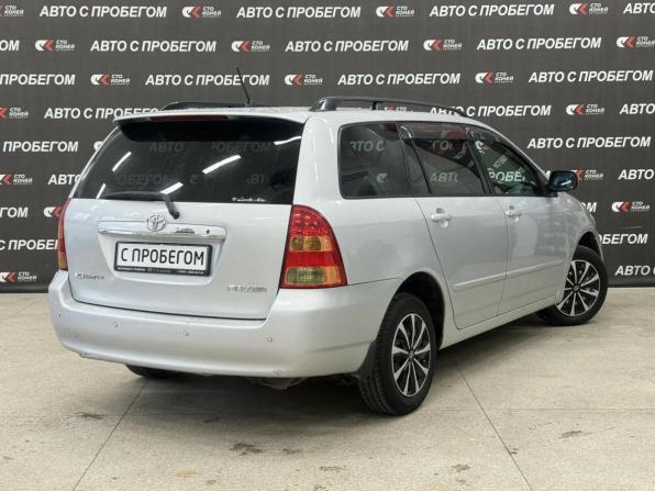 Toyota Corolla IX (E120 E130) с пробегом 2003 года, цена 549 000 рублей, 284000 км, универсал, Автокод Объявления