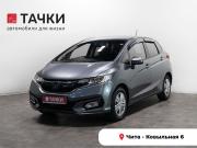 Honda Fit III Рестайлинг Чита  - изображение 22