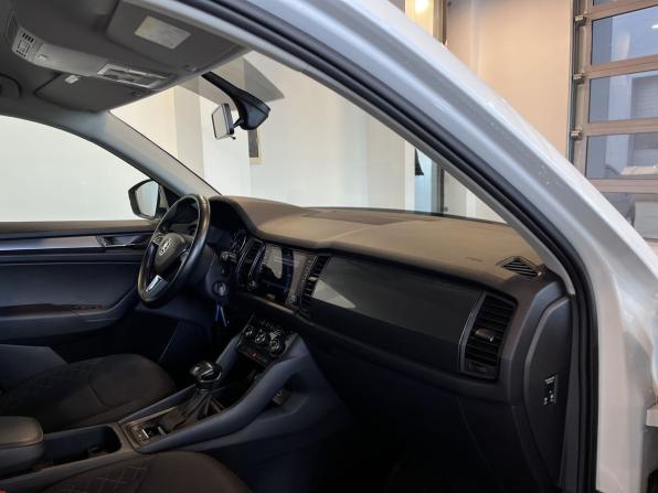 Skoda Kodiaq I с пробегом 2018 года, цена 2 300 000 рублей, 129164 км, внедорожник, Автокод Объявления
