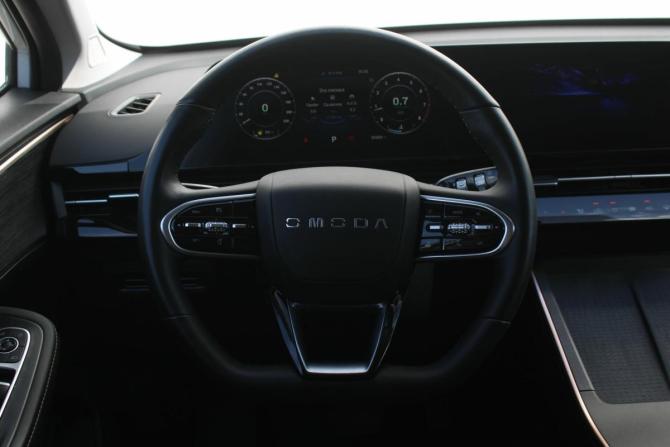 Omoda C5 I с пробегом 2024 года, цена 1 600 000 рублей, 20000 км, внедорожник, Автокод Объявления