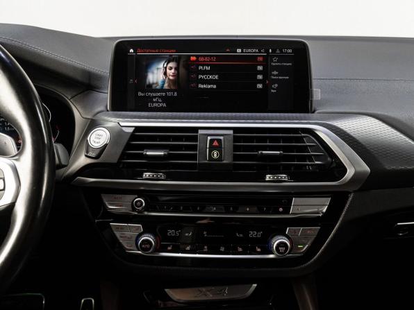 BMW X4 II (G02) с пробегом 2020 года, цена 5 109 000 рублей, 65703 км, внедорожник, Автокод Объявления