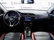 Kia Rio IV Ростов-на-Дону  - изображение 31