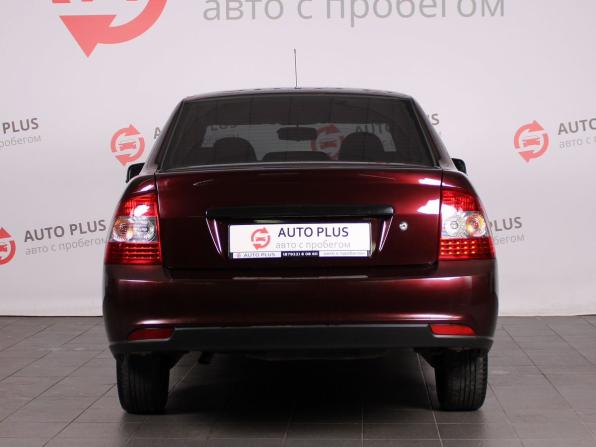 Lada (ВАЗ) Priora I Рестайлинг с пробегом 2015 года, цена 550 000 рублей, 285469 км, седан, Автокод Объявления