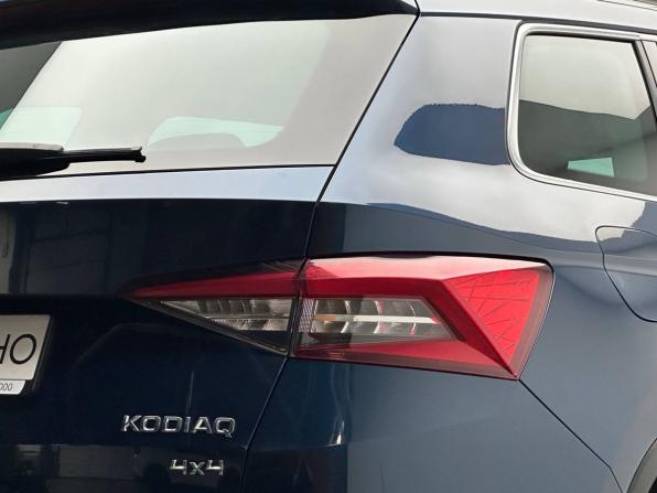 Skoda Kodiaq I с пробегом 2017 года, цена 2 619 000 рублей, 167219 км, внедорожник, Автокод Объявления