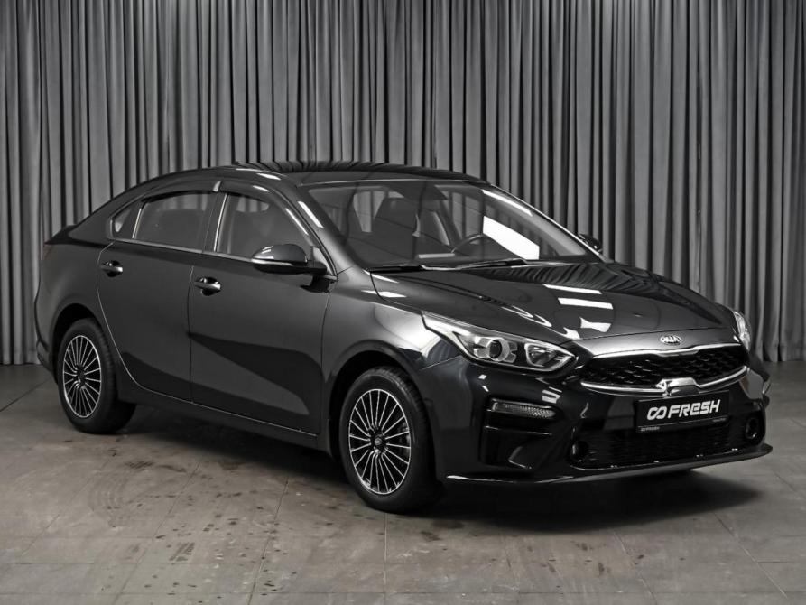Kia Cerato IV Ставрополь  - изображение 1
