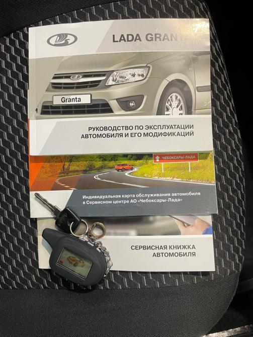 Lada (ВАЗ) Granta I Рестайлинг Чебоксары  - изображение 24