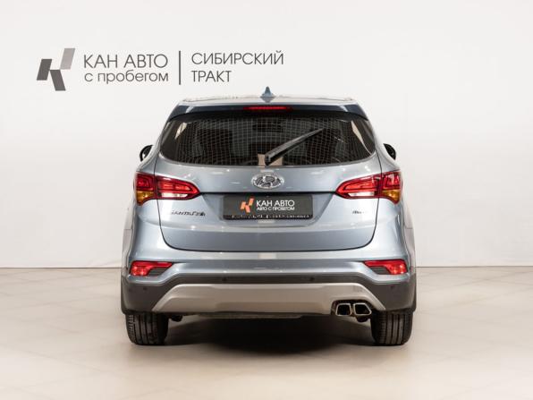 Hyundai Santa Fe III Рестайлинг с пробегом 2017 года, цена 2 255 000 рублей, 124000 км, внедорожник, Автокод Объявления