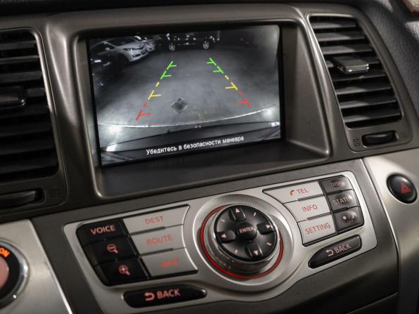Nissan Murano II (Z51) Рестайлинг 2 с пробегом 2012 года, цена 1 240 000 рублей, 210347 км, внедорожник, Автокод Объявления