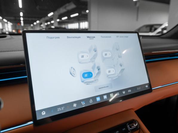 GAC Trumpchi S7 с пробегом 2026 года, цена 4 700 000 рублей, 20 км, внедорожник, Автокод Объявления