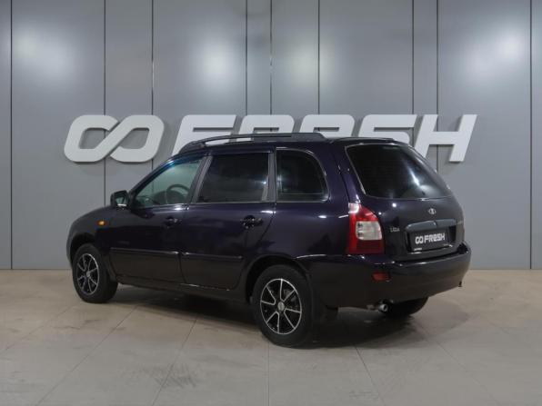 Lada (ВАЗ) Kalina I с пробегом 2009 года, цена 369 000 рублей, 165860 км, универсал, Автокод Объявления