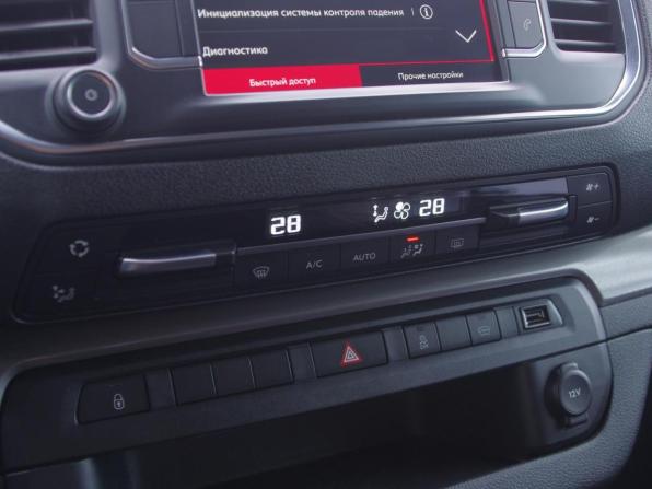 Citroen SpaceTourer I с пробегом 2018 года, цена 2 279 000 рублей, 167282 км, минивэн, Автокод Объявления