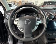 Nissan Qashqai I Рестайлинг Екатеринбург  - изображение 27
