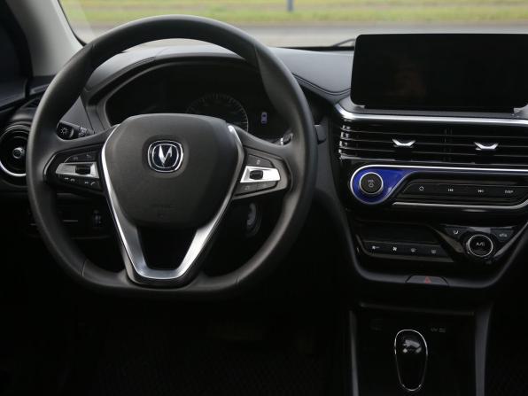 Changan Alsvin с пробегом 2024 года, цена 1 093 000 рублей, 33808 км, седан, Автокод Объявления