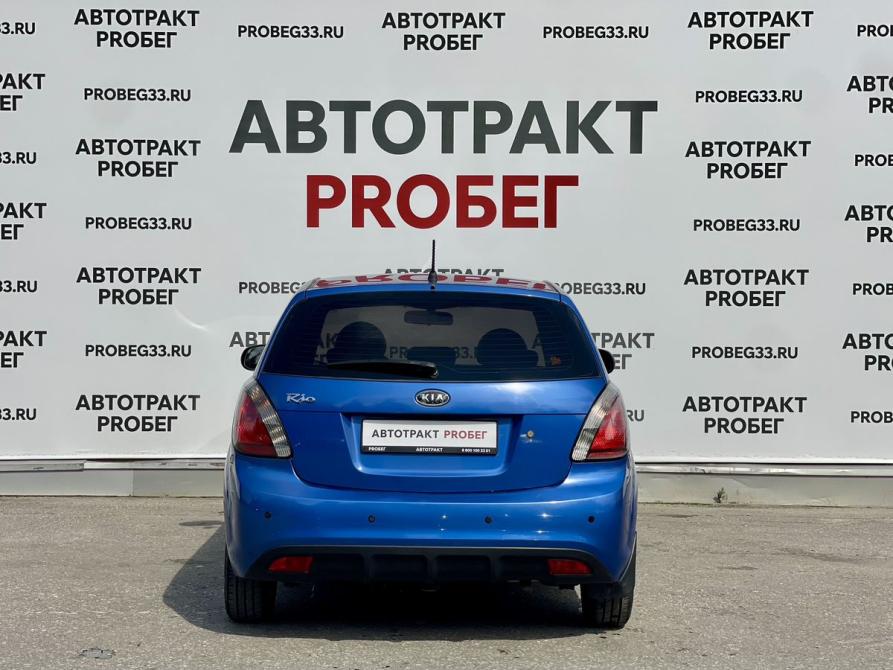 Kia Rio II Рестайлинг Владимир  - изображение 6
