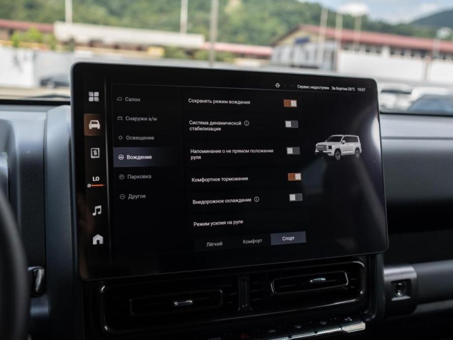 Haval H9 II Сочи  - изображение 30