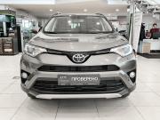 Toyota RAV4 IV (XA40) Рестайлинг Казань  - изображение 24