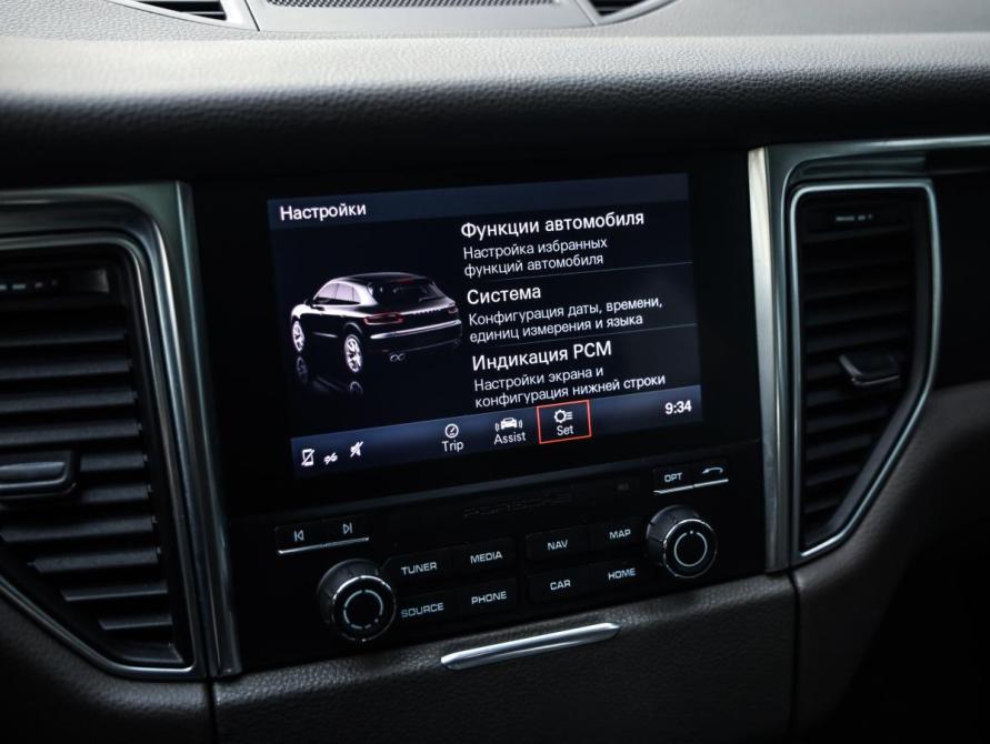 Porsche Macan I Санкт-Петербург  - изображение 18