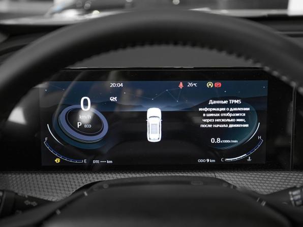 Новый Changan CS75 Plus III 2024 года, цена 3 655 000 рублей, внедорожник, Автокод Объявления